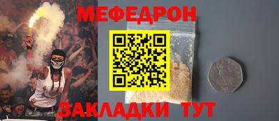 МДПВ Дубна