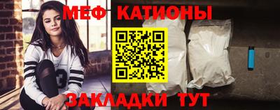 кокс Донецк