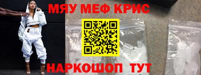 кокс Донецк