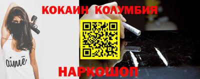 прущая мука Донской
