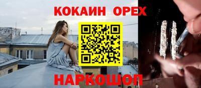 МДПВ Дубна