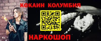 прущая мука Донской