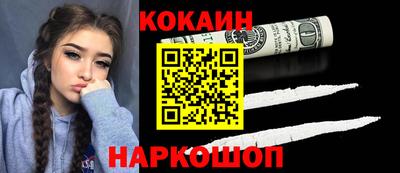 прущая мука Донской
