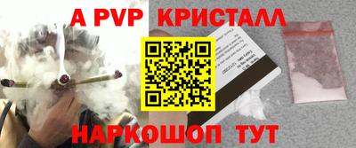 МДПВ Дубна