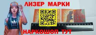 прущая мука Донской