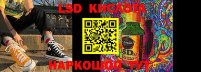 кокс Донецк