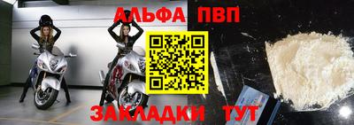 кокс Донецк