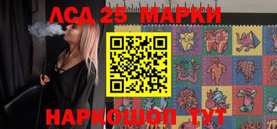 прущая мука Донской