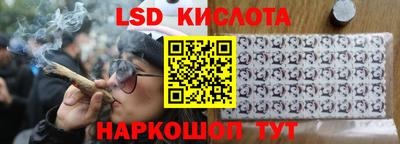 кокс Донецк