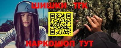 прущая мука Донской