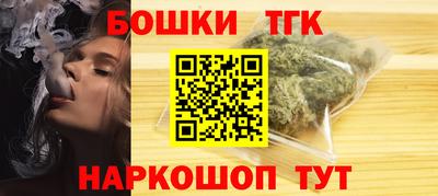 кокс Донецк