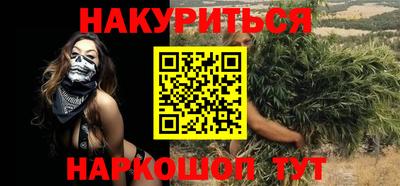 кокс Донецк