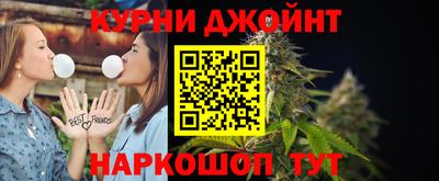 прущая мука Донской