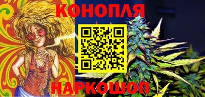 кокс Донецк