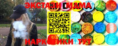 МДПВ Дубна