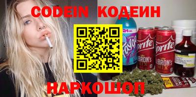 прущая мука Донской