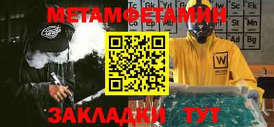 прущая мука Донской