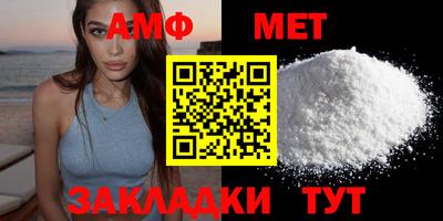 прущая мука Донской