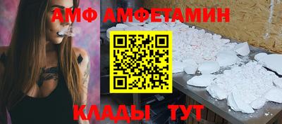 МДПВ Дубна
