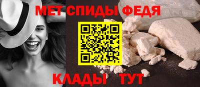 кокс Донецк