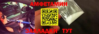 МДПВ Дубна