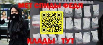 кокс Донецк