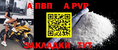 кокс Донецк