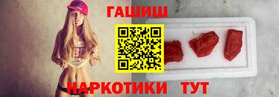 кокс Донецк