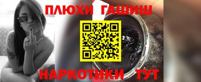 МДПВ Дубна