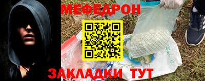 прущая мука Донской