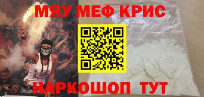 кокс Донецк