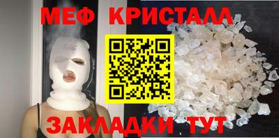 МДПВ Дубна