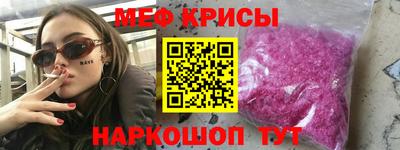 МДПВ Дубна