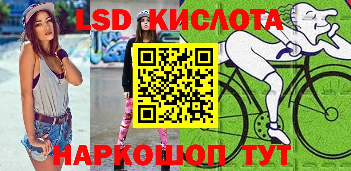 Марки N-bome 1500мкг  Вход с VPN  Сафоново 